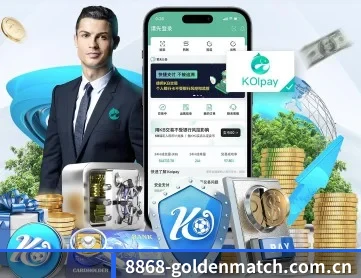 8868直播 APP
